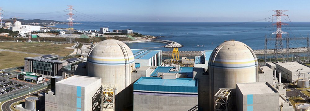 S. Korea Shuts 1 More Nuclear Reactor