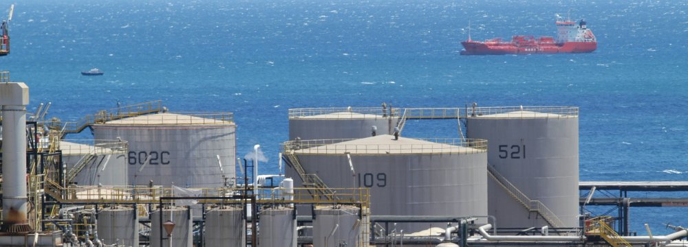 Italian Refiner Repays Iran Oil Debt