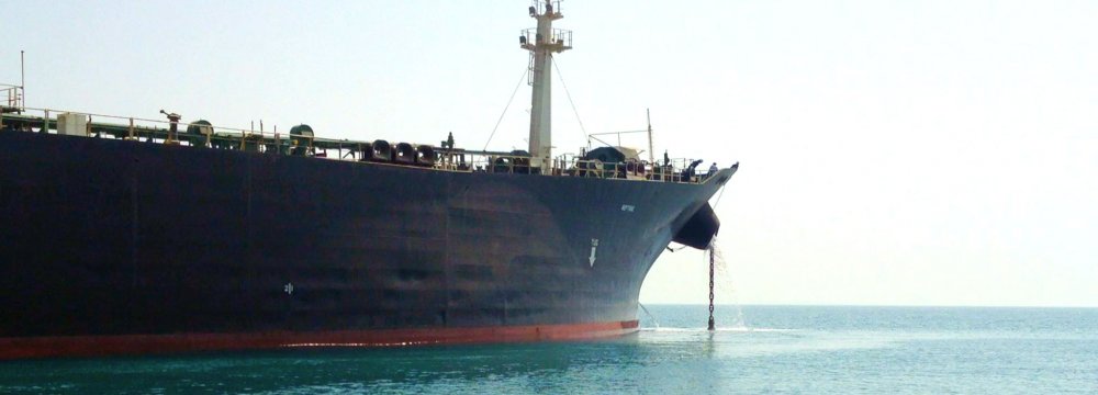 Dubious Tanker Deal Comes to the Fore