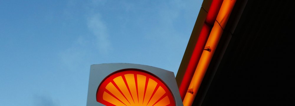 Shell Plans Exit From 10 Countries to Cut Costs