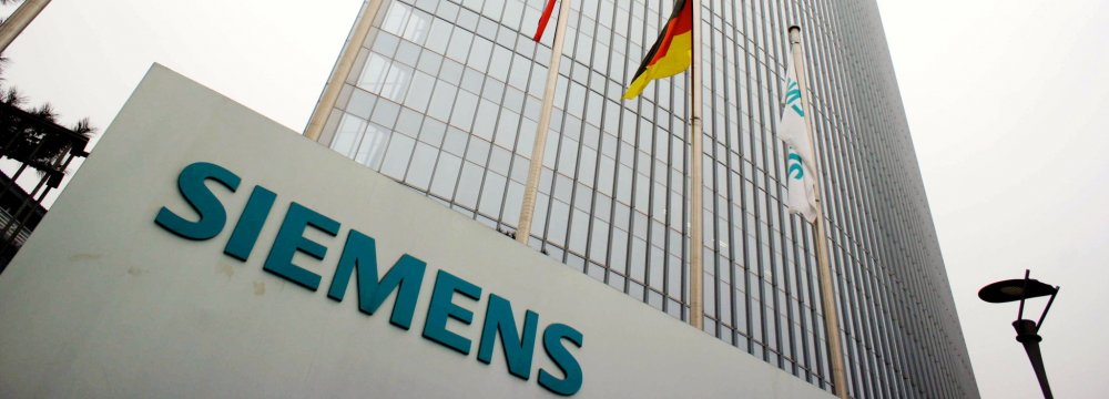 A delegation of Siemens senior executives has paid a visit to Iran last week to discuss petrochemical cooperation.