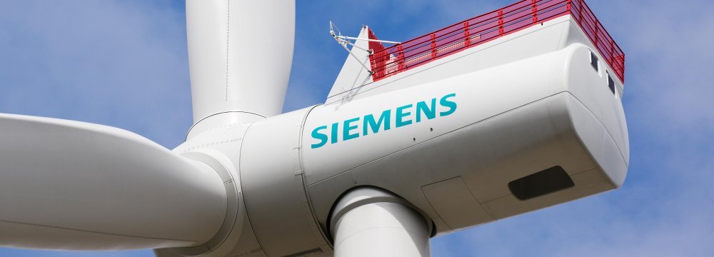 Siemens Turbine Export Hit by Brexit