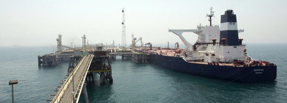 Call for Building Oil Terminals Along Makran Coastline