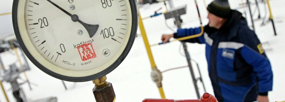 Ukraine Seeks Russian Gas