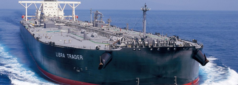 Uruguay New Customer of Iranian Crude