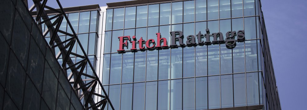 Fitch Visits Tehran as Foreign Banks Indicate Interest