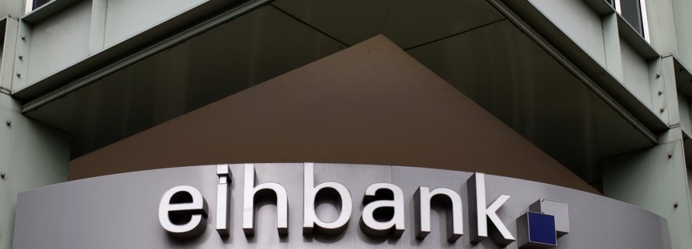 India Settling Oil Dues Via EIH Bank in Germany