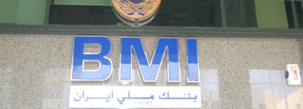 BMI Forex Services Expanding 