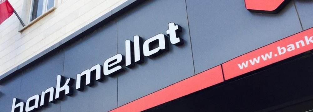 Bank Mellat, Oil Sector to Expand Coop. 