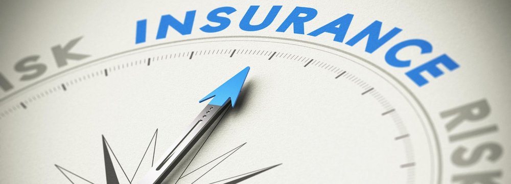 Banks Making Inroads Into Insurance Market 