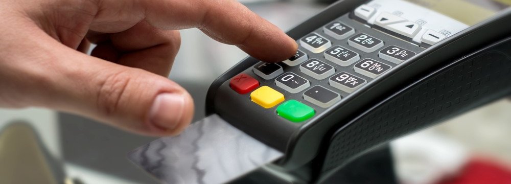 Iran Eying Transition to EMV Chip Cards  