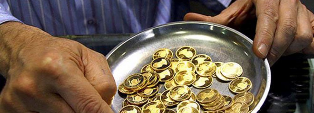 Azadi Gold Coins Gain