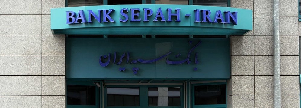 Bank Sepah’s German Branch Joins Target 2