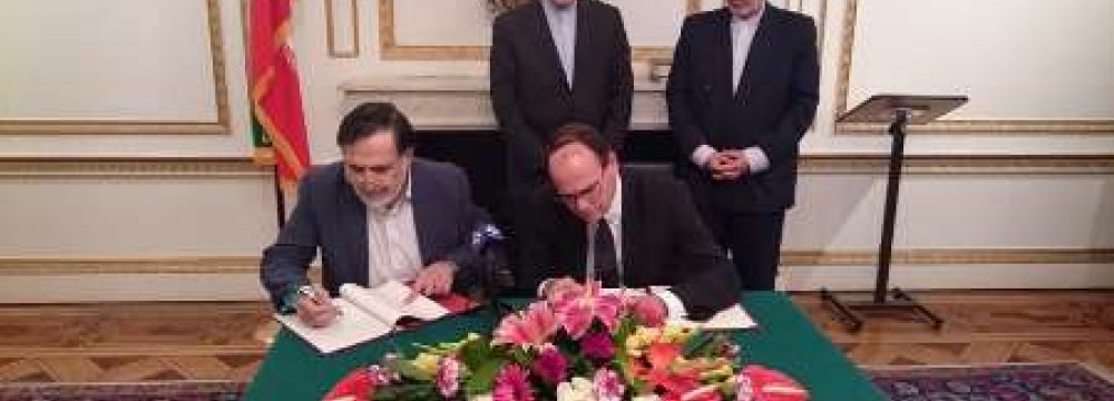 UK Agency Signs MoU to Cover Iran Projects