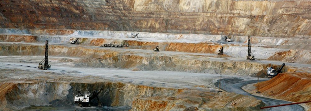 Iran: MENA’s Leading  Copper Producer