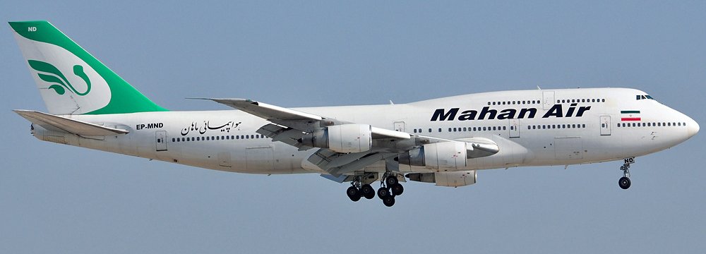 Mahan Borrows to Launch More Flights