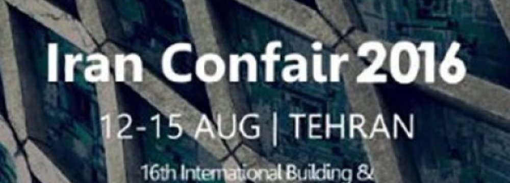 300 Foreign Firms to Attend Confair 2016