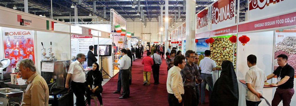 Int’l Food Expo in Mashhad