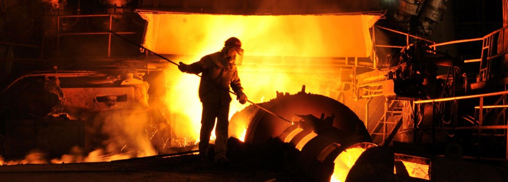 Lorestan Steel Mill to Restart Production 
