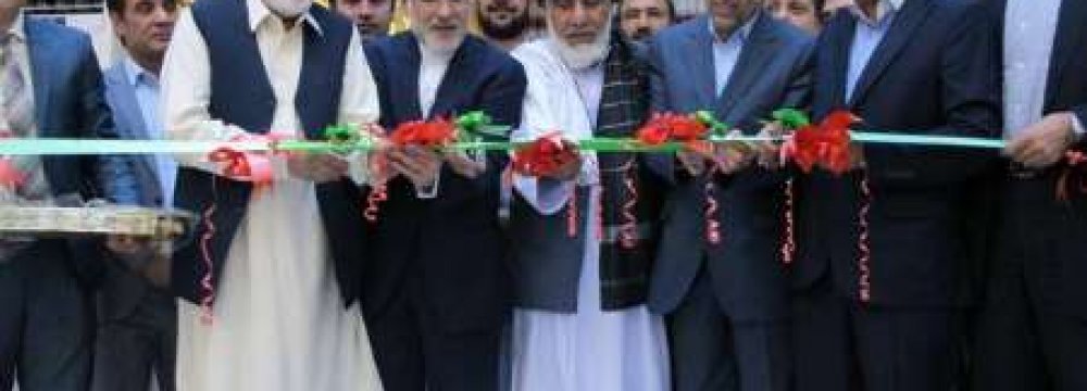 Industries, Machinery Expo Opens in Kabul