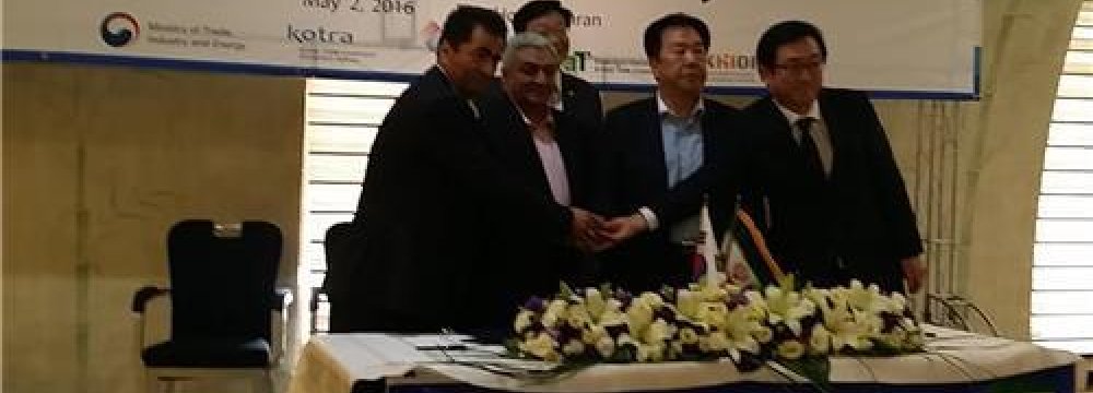 S. Korea Co. to Build Spandex Plant in Iran