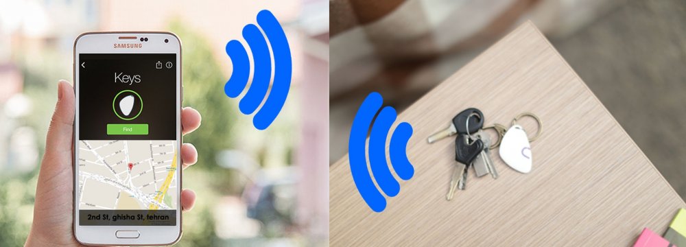 Bluetooth Keychain Gets Crowdfunding