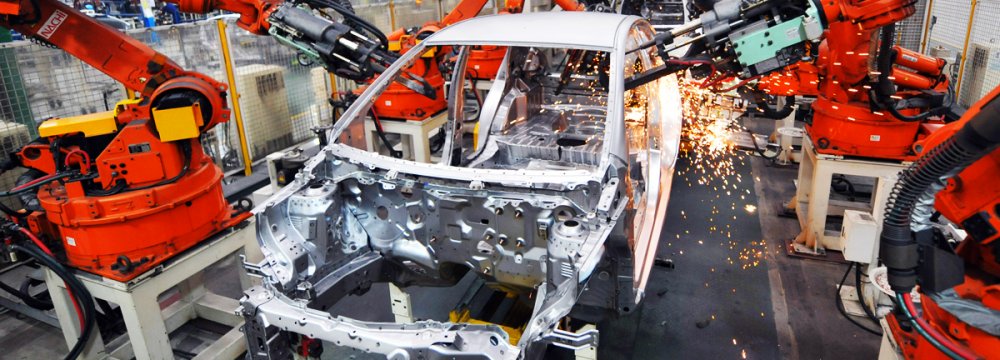 Auto Industrial Park to Boost Car Quality  