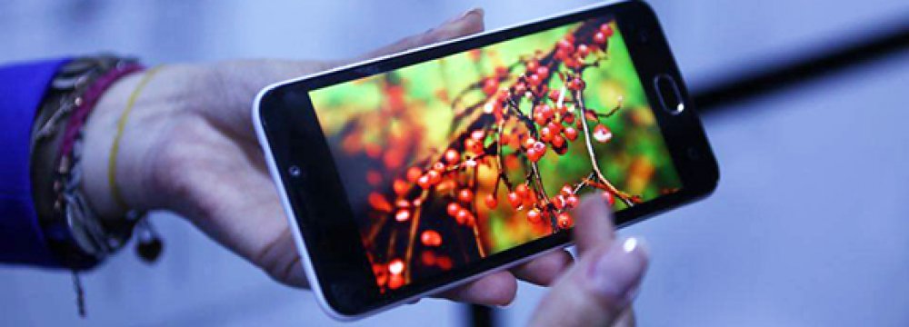 Armenia Unveils 1st Smartphone