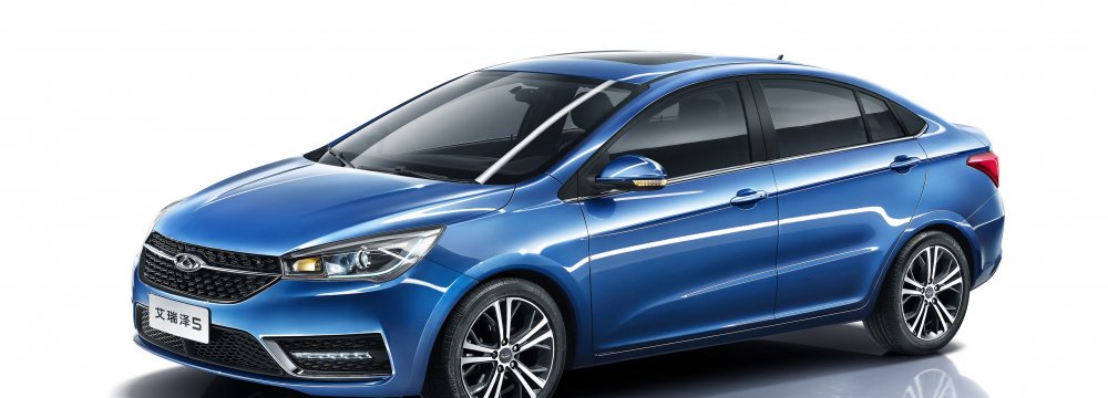 Chery  Arrizo5 Unveiled 