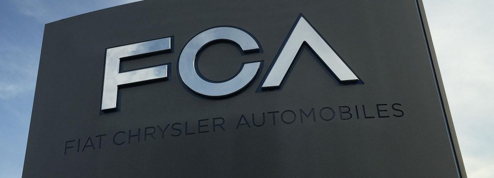 Fiat Chrysler Suspected of Emissions Cheating