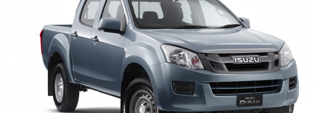 ISUZU Pickup Launched