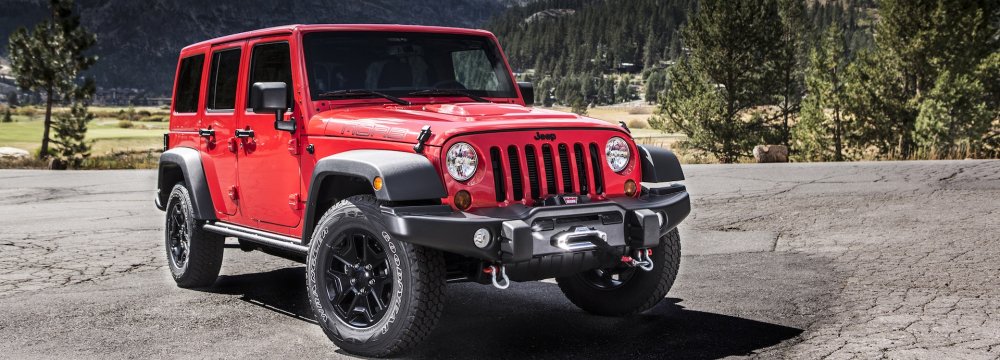 Hackers Arrested After Stealing 30 Jeeps