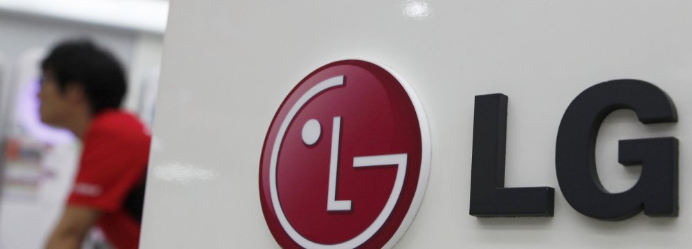 LG Scores on Operating Profits