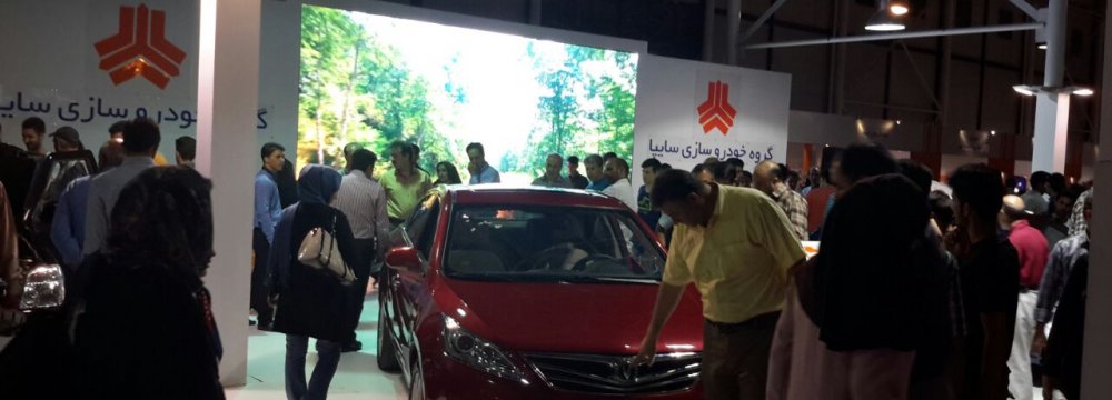 Mashhad Car Expo Underway