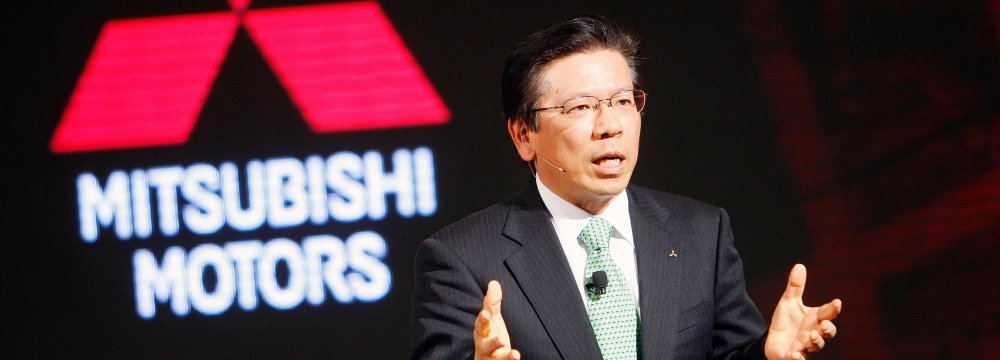 Mitsubishi Boss to Step Down