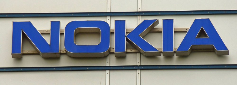 Nokia Profits Down on Alacatel Merger