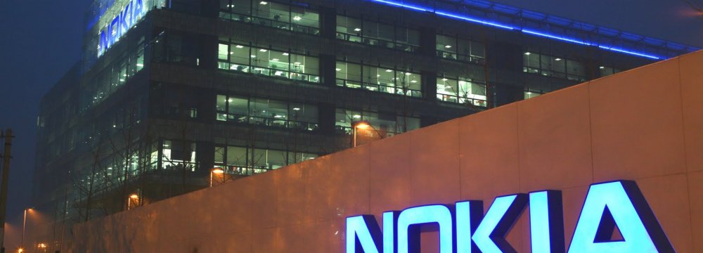 Nokia Cuts Over 1,000 Jobs