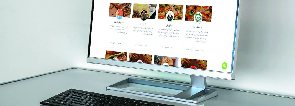 Reyhoon Raises the Bar for Online Food Ordering 