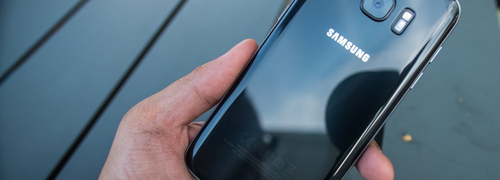 Samsung Profits Jump 17%