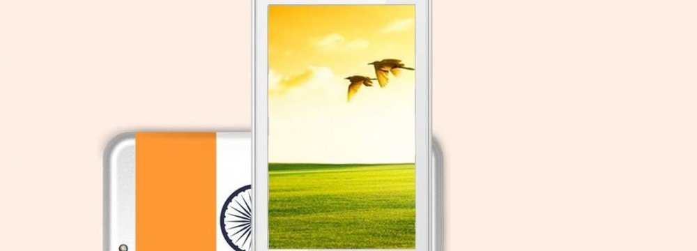 $4 Smartphone Launched in India
