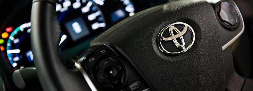 Toyota Recalls 1.4m Cars Over Airbag Defect 