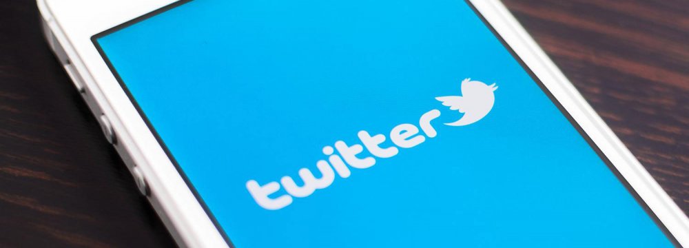 Twitter Suspends More Terror-Related Accounts 