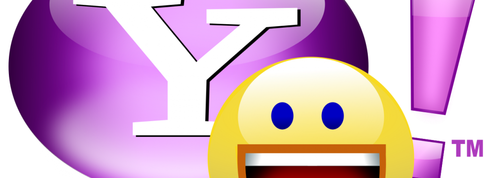 Yahoo Messenger to Shut Down