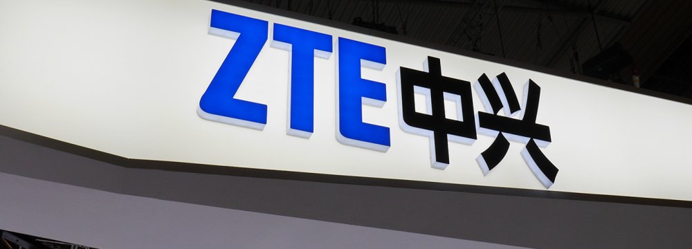 China’s ZTE to Invest in Startups