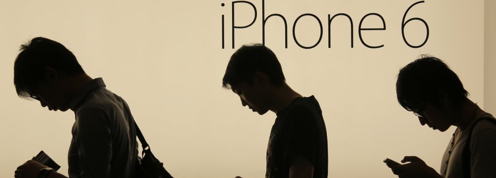 China Rules Against iPhones on Copyright Lawsuit