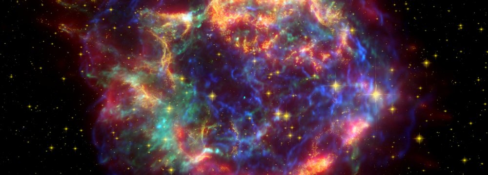 Avicenna Observed Supernova