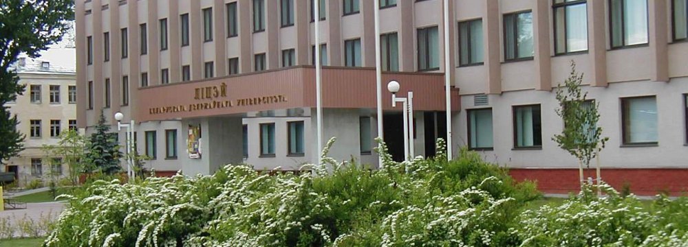 Health Ministry Bans Medical Education in Belarus