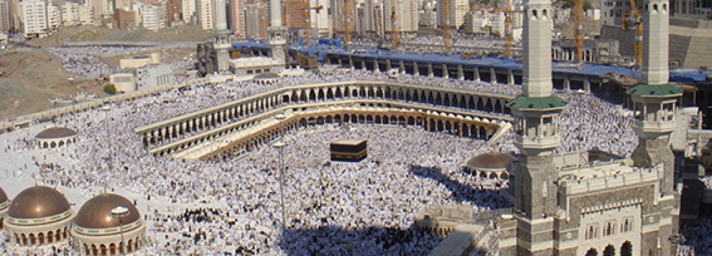 Saudis Create Hurdles for Iranian Pilgrims