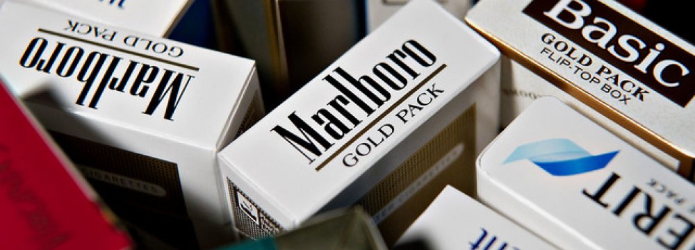 Uruguay Wins Dispute With US Tobacco Giant