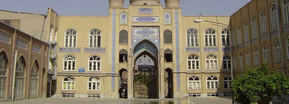 Jame’ Mosque of Tabriz